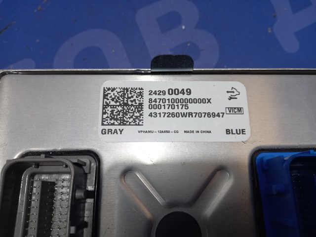 24283992 GM купить в Днепр