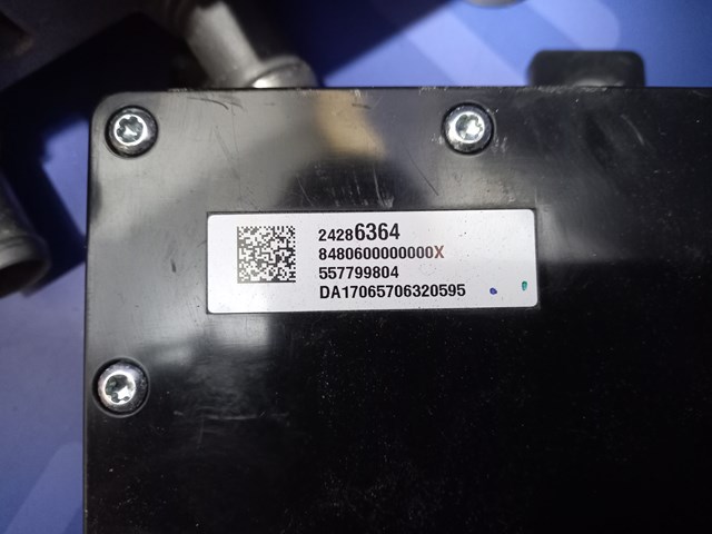24288137 купить Одесса