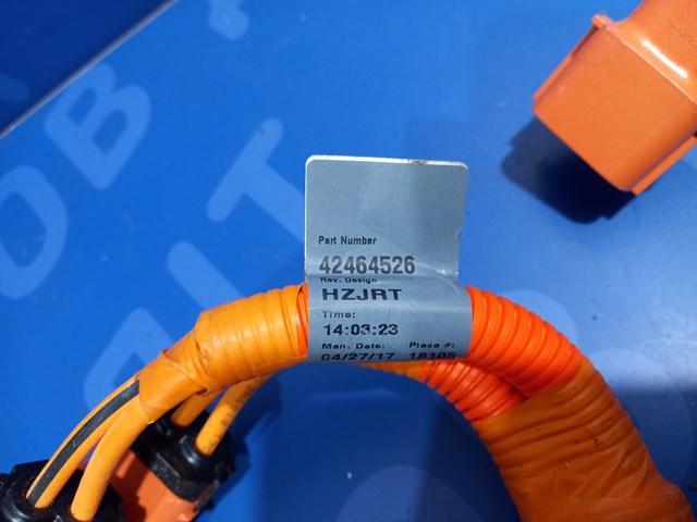 24288137 купить Чернигов