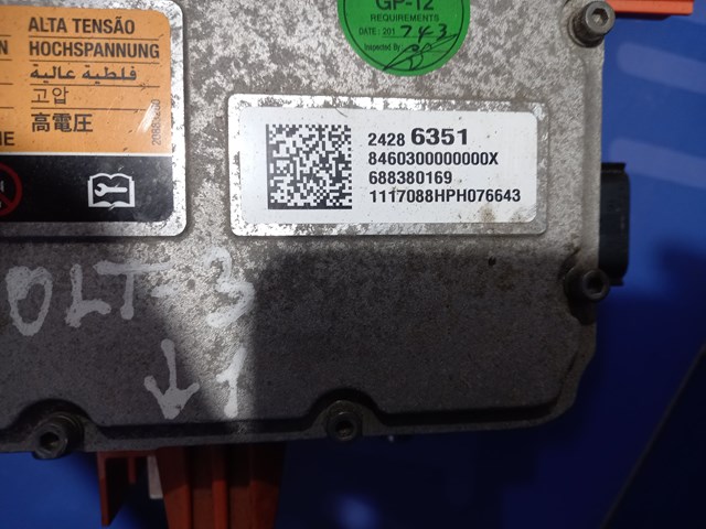 GM 24288137 в наличии Чернигов