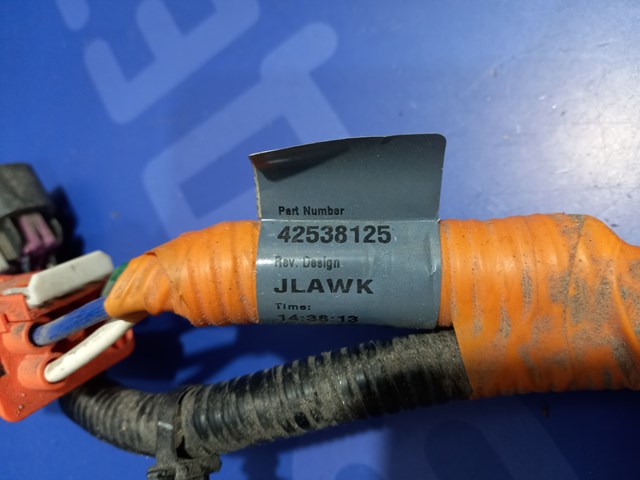 24288137 GM купить в Черкассы