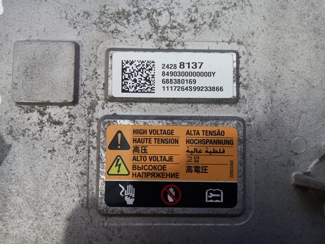 24289468 Инвертор тока купить Павлоград