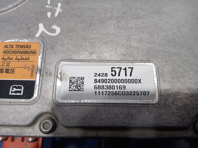 24290152 GM Модуль управления (ЭБУ) заряда основной батареи купить в Днепр