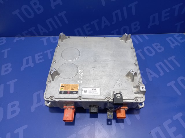 24290152 Модуль управления (ЭБУ) заряда основной батареи купить Черновцы