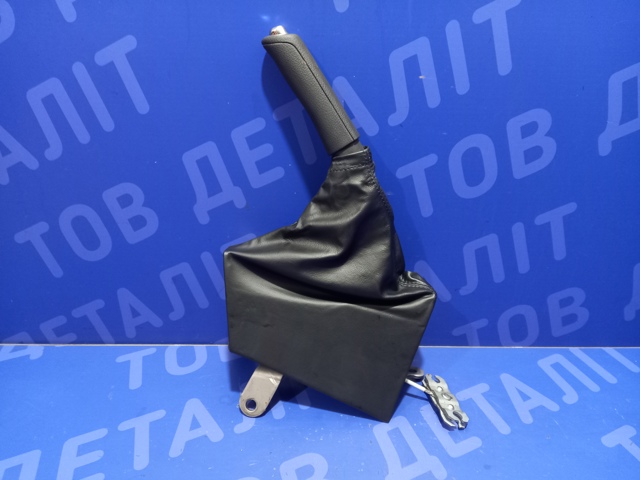 26001SG050 купить Ирпень