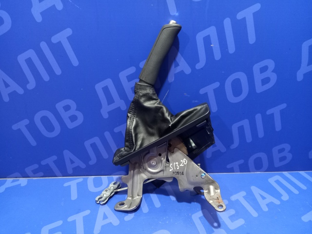 26001SG050 купить Киев