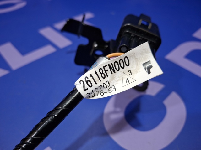 26118FN000 купить Хмельницкий