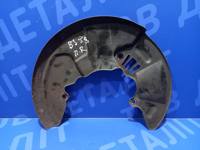 26290AL02A купить Черкассы
