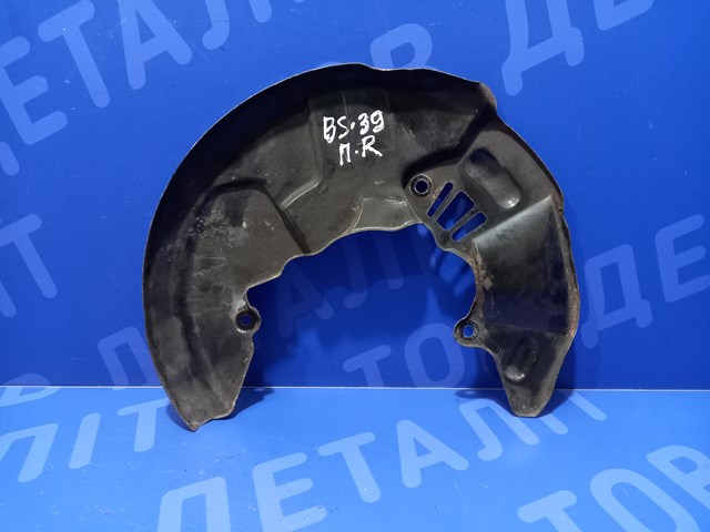 SUBARU 26290AL02A в наличии Днепр