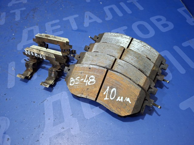 26296SG000 купить Николаев