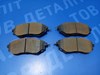 Тормозные колодки 26296VA000 SUBARU