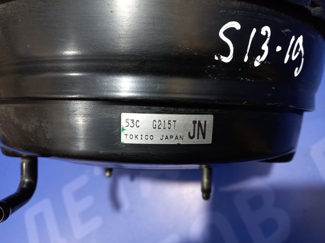 Вакуумный усилитель тормозов 26402FJ110 SUBARU