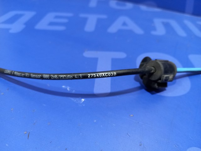 SUBARU 27540XC03B в наличии Сумы