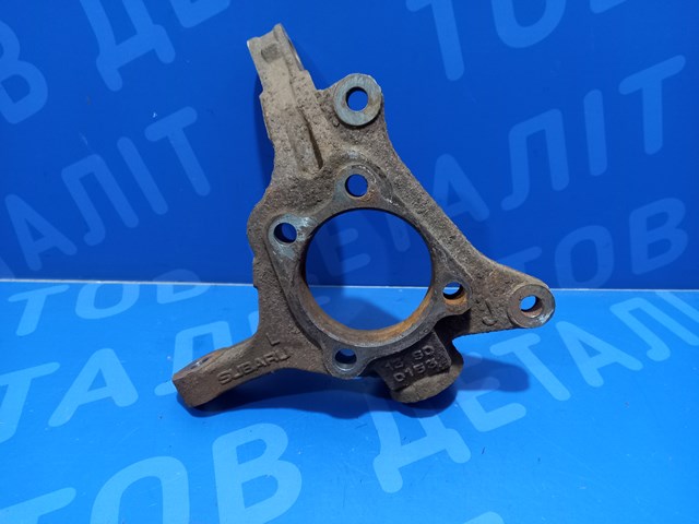 SUBARU 28313SC010 Цапфа (поворотный кулак) передний левый в наличии Винница