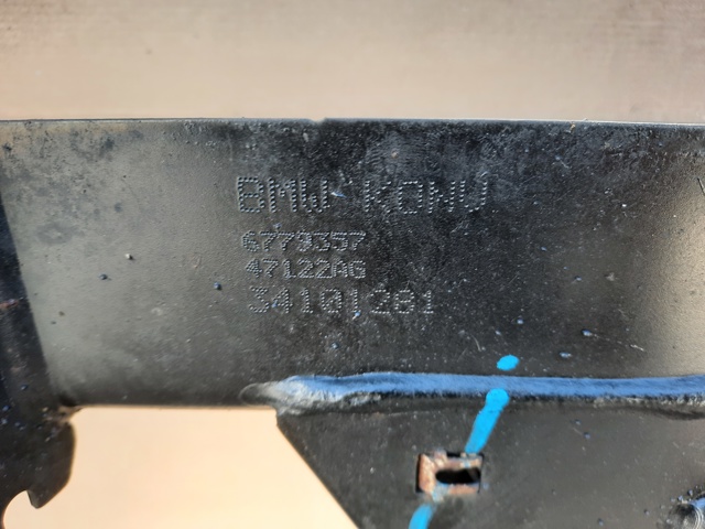 Поперечина передней подвески 31116779357 BMW