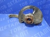 Цапфа передняя правая 31216869870 BMW