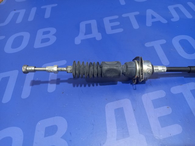 31970AA080 купить Николаев