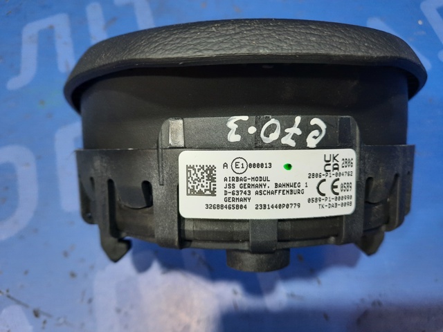 Подушка безопасности водителя 32306884666 BMW