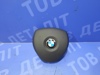 Подушка в руле 32306884666 BMW