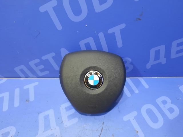 32306884666 BMW Подушка безопасности (AIRBAG) водительская купить в Днепр