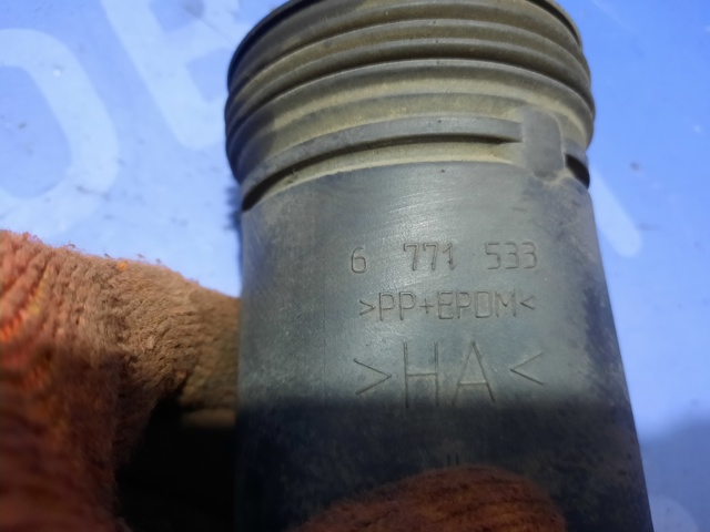 Чехол амортизатора заднего 33526776132 BMW