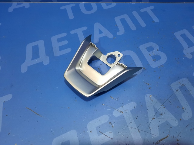 34342FL000 купить Днепр