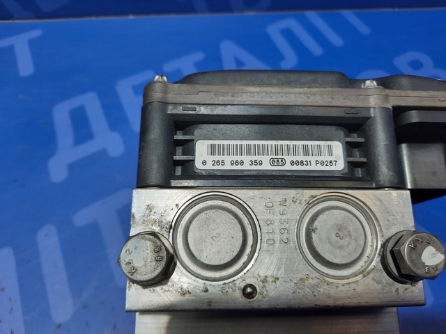 Блок управления ABS 34516865025 BMW