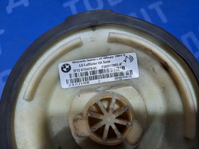 BMW 37126790079 Пневмоподушка (пневморессора) моста заднего в наличии Украина
