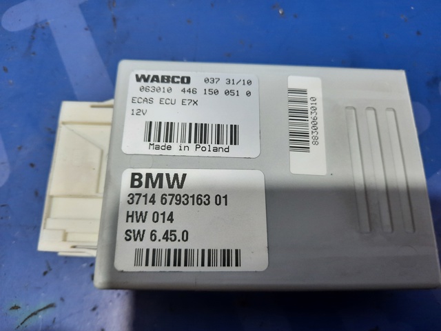 Блок управления пневмоподвеской 37146793163 BMW