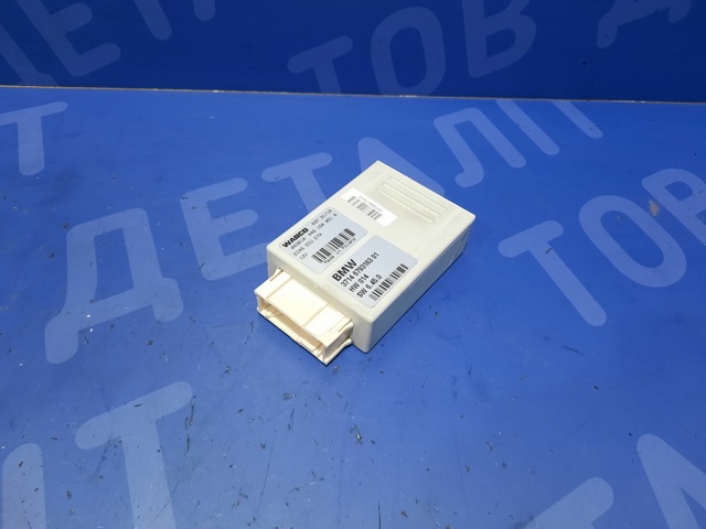 37146793163 Блок управления пневмоподвеской купить Ровно