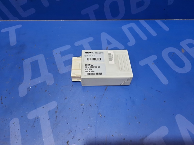 37146793163 BMW Блок управления пневмоподвеской купить в Ирпень