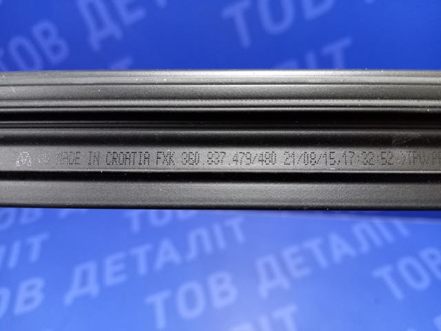 3G0837479 VAG купить в Полтава