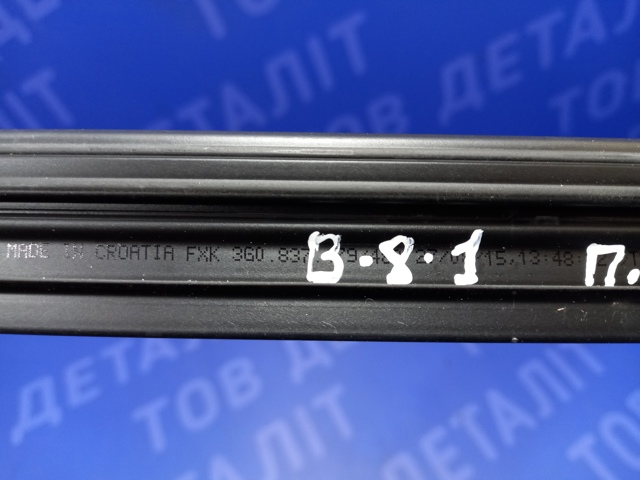 VAG 3G0837480 в наличии Николаев