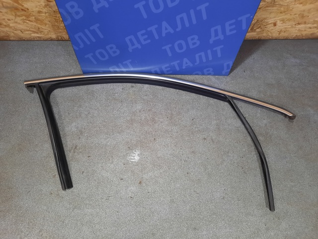 VAG 3G0837644A7Z7 в наличии Полтава