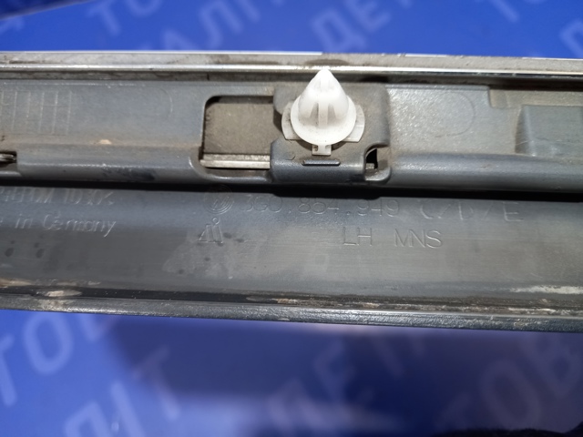 3G0853777GRU VAG Молдинг двери задней левой нижний купить в Хмельницкий