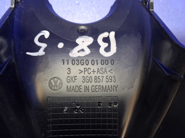 3G08575939B9 купить Житомир
