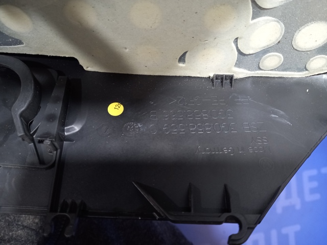VAG 3G0858559C82V Защитный кожух рулевого механизма в наличии Одесса