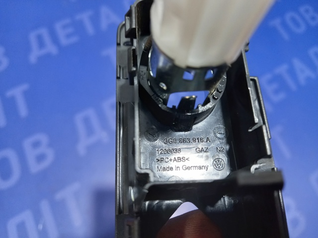 3G0863916A82V купить Тернополь