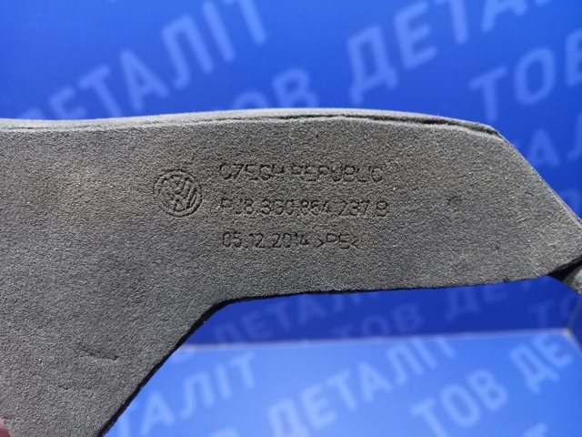 3G0864237B купить Тернополь
