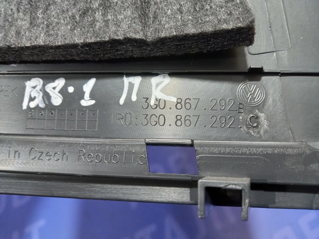 VAG 3G0867292B82V Обшивка стойки кузова внутренняя средняя нижняя правая в наличии Каменское