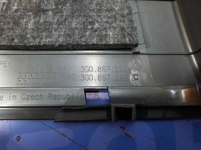 3G0867292B82V VAG Обшивка стойки кузова внутренняя средняя нижняя правая купить в Запорожье