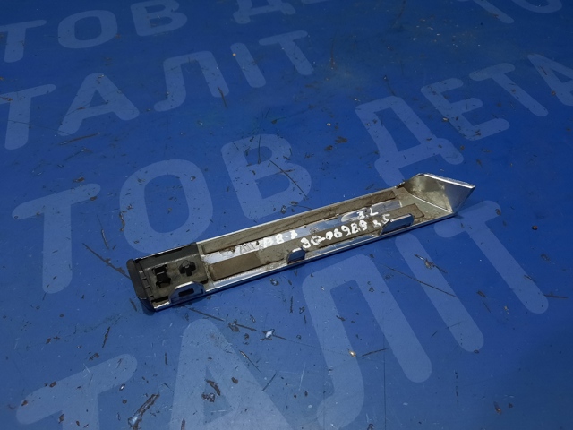 3G0898985 VAG купить в Запорожье
