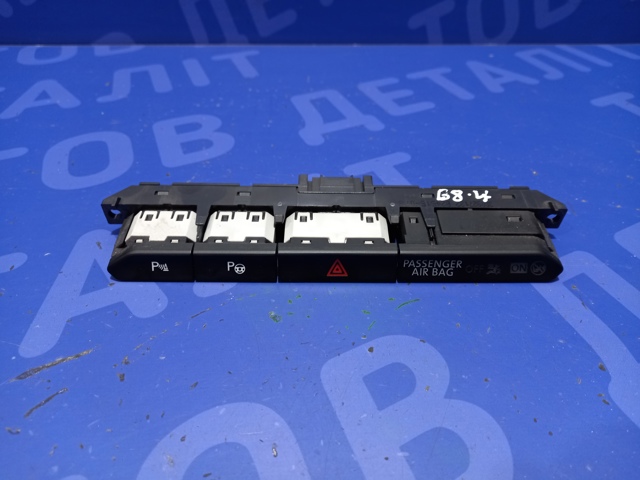 Кнопка включения аварийной сигнализации 3G0927132WHS VAG