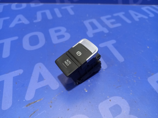 Клавиша электромеханического стояночного тормоза 3G0927225WZU VAG