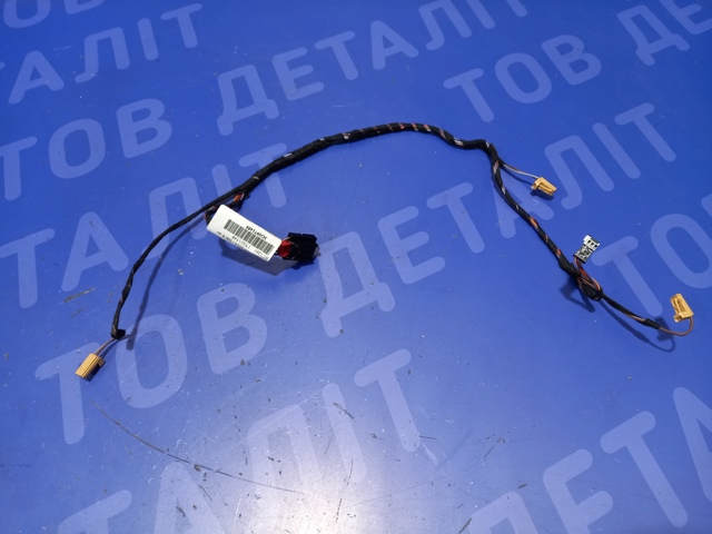 VAG 3G0971459 в наличии Украина