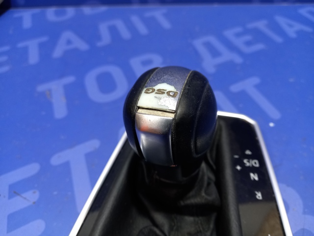 3G1713203CUMF VAG купить в Одесса