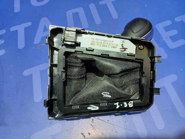 VAG 3G1713203CUMF в наличии Павлоград