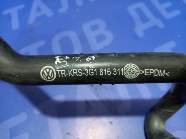 VAG 3G1816311 в наличии Киев