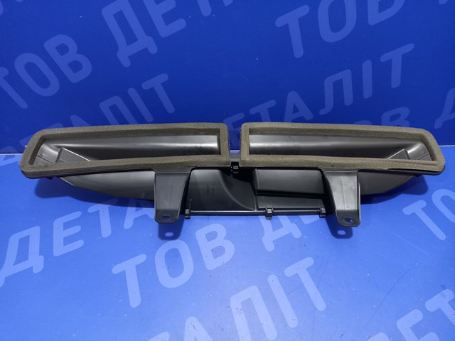 3G1819063 VAG купить в Черновцы