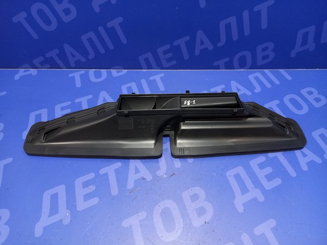 VAG 3G1819063 в наличии Хмельницкий